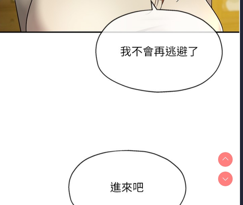 洞洞杂货店