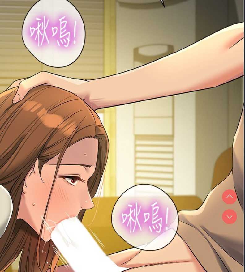 洞洞杂货店