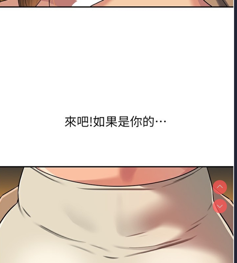 洞洞杂货店