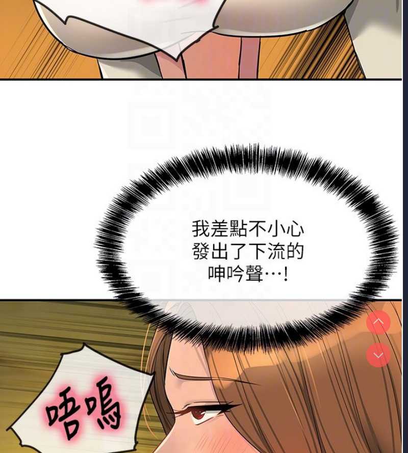 洞洞杂货店