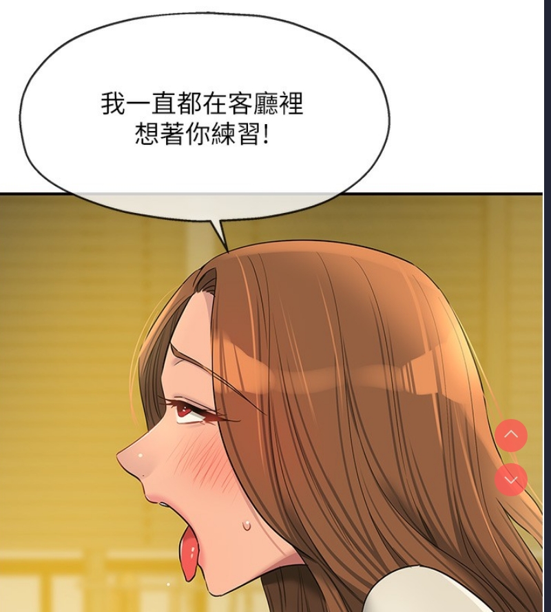 洞洞杂货店