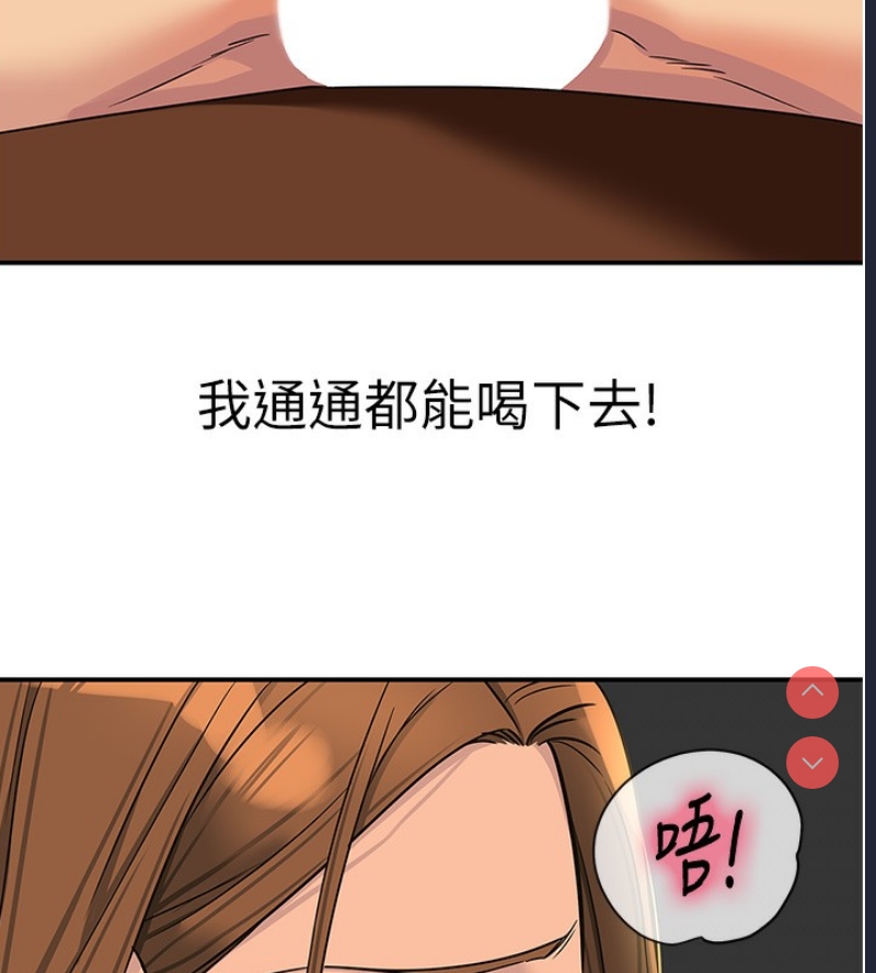 洞洞杂货店