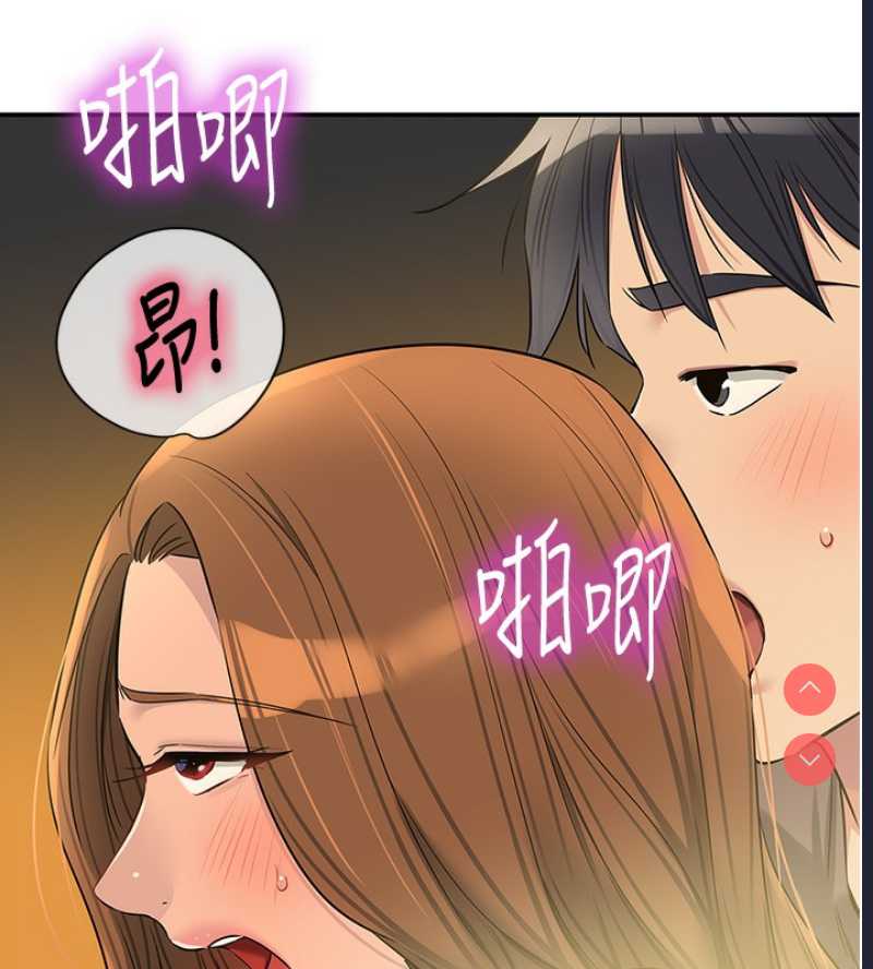 洞洞杂货店