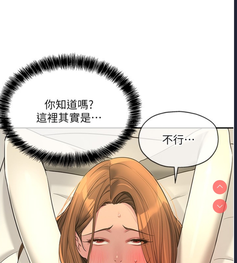 洞洞杂货店