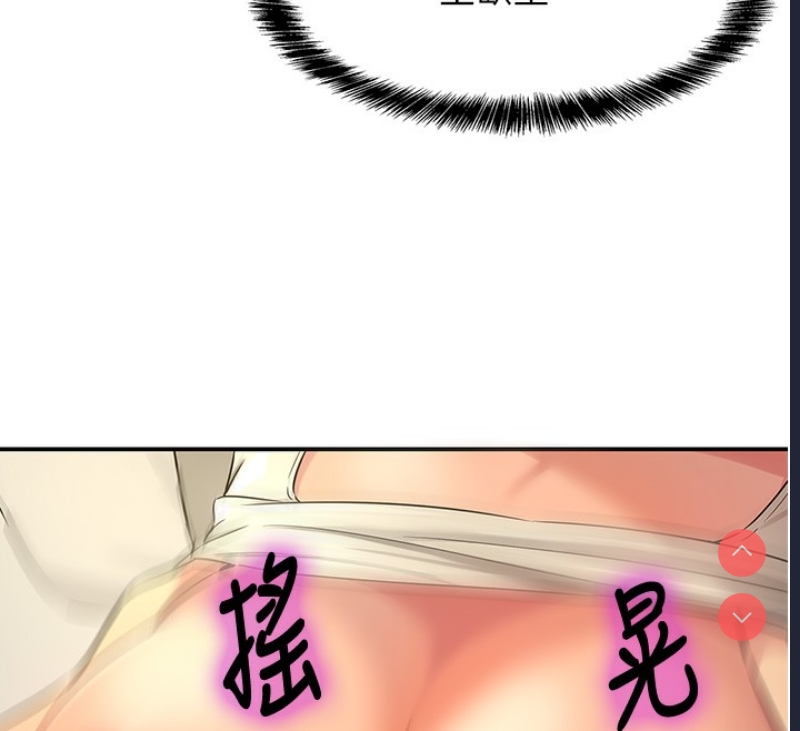洞洞杂货店