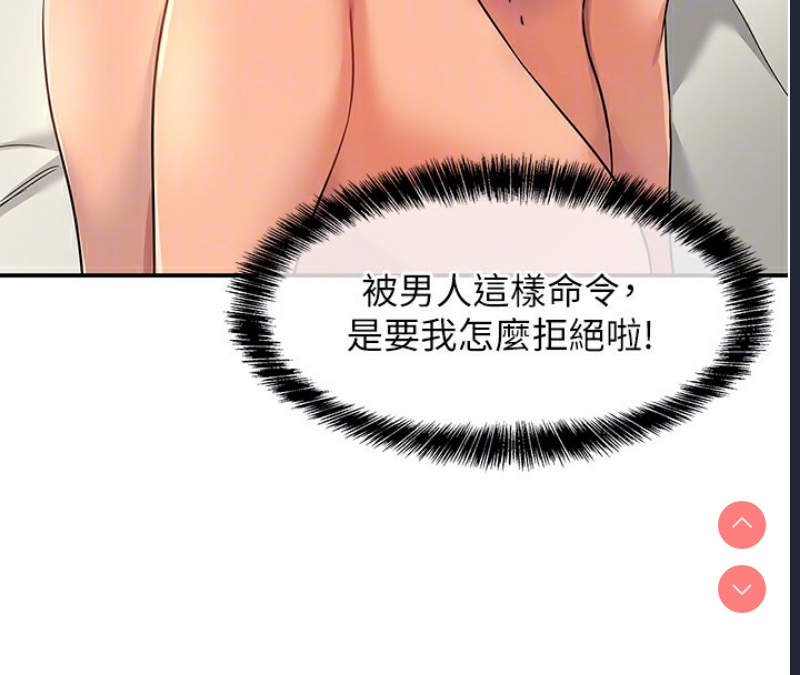 洞洞杂货店