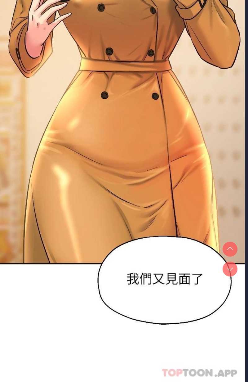 洞洞杂货店