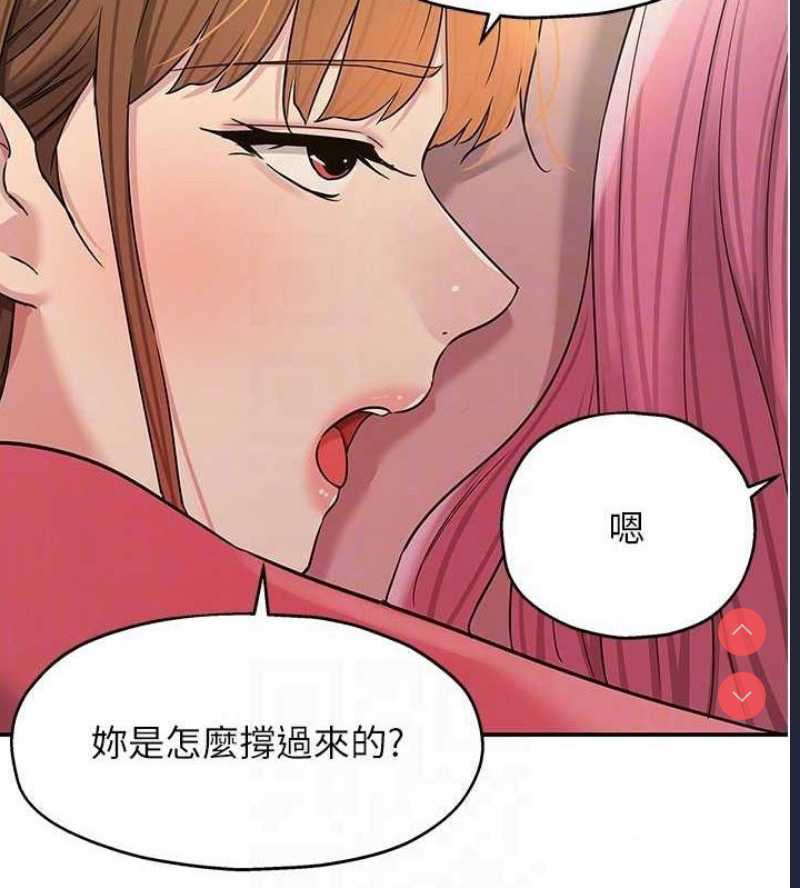 洞洞杂货店