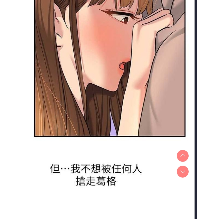 洞洞杂货店