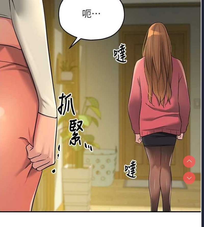 洞洞杂货店