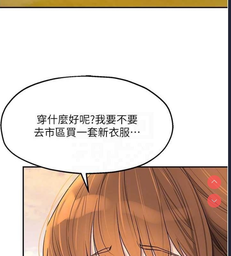 洞洞杂货店