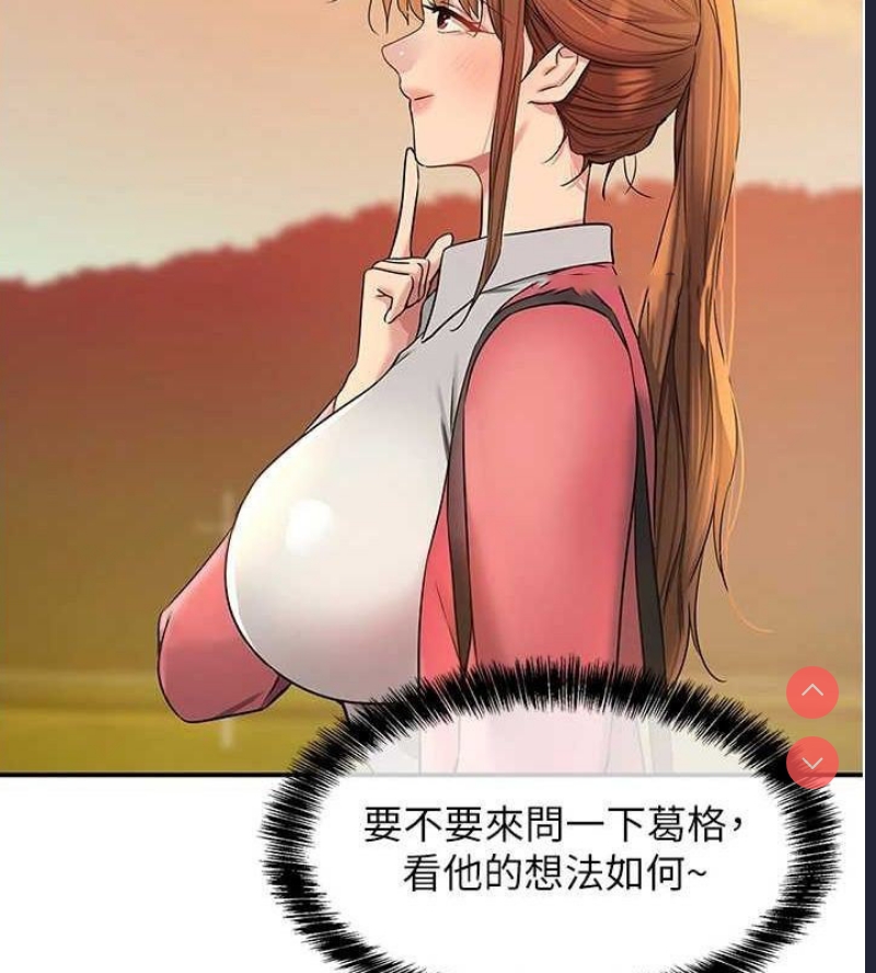 洞洞杂货店