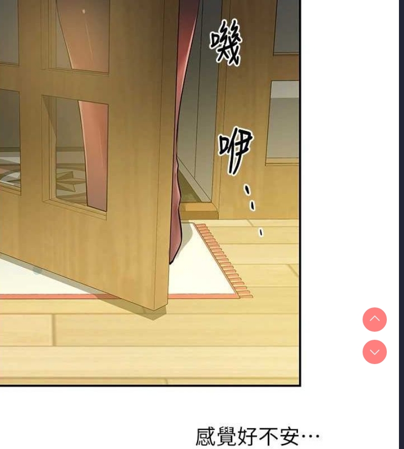 洞洞杂货店