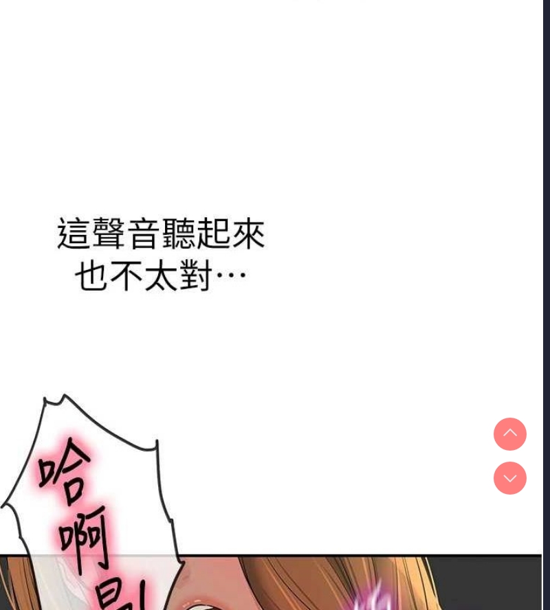 洞洞杂货店
