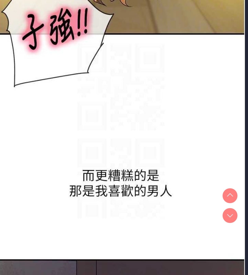 洞洞杂货店