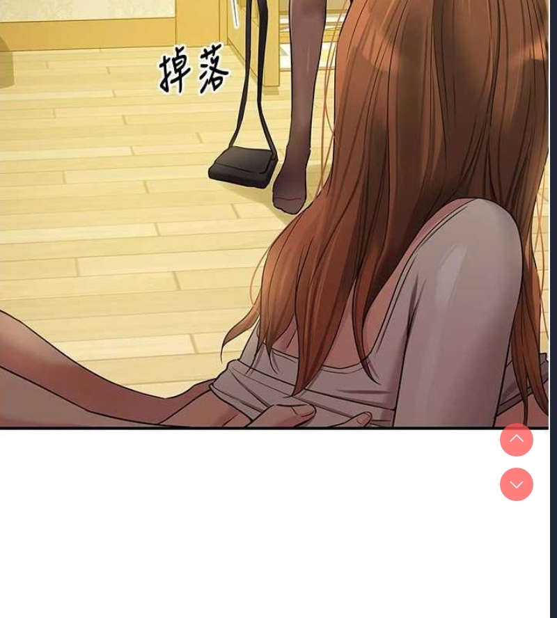洞洞杂货店