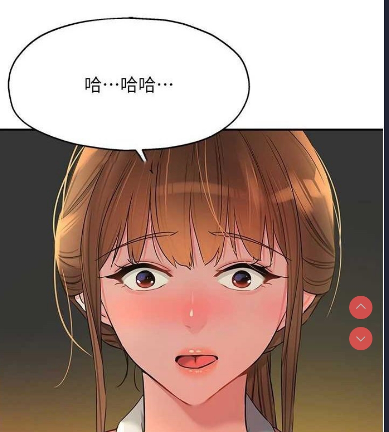 洞洞杂货店