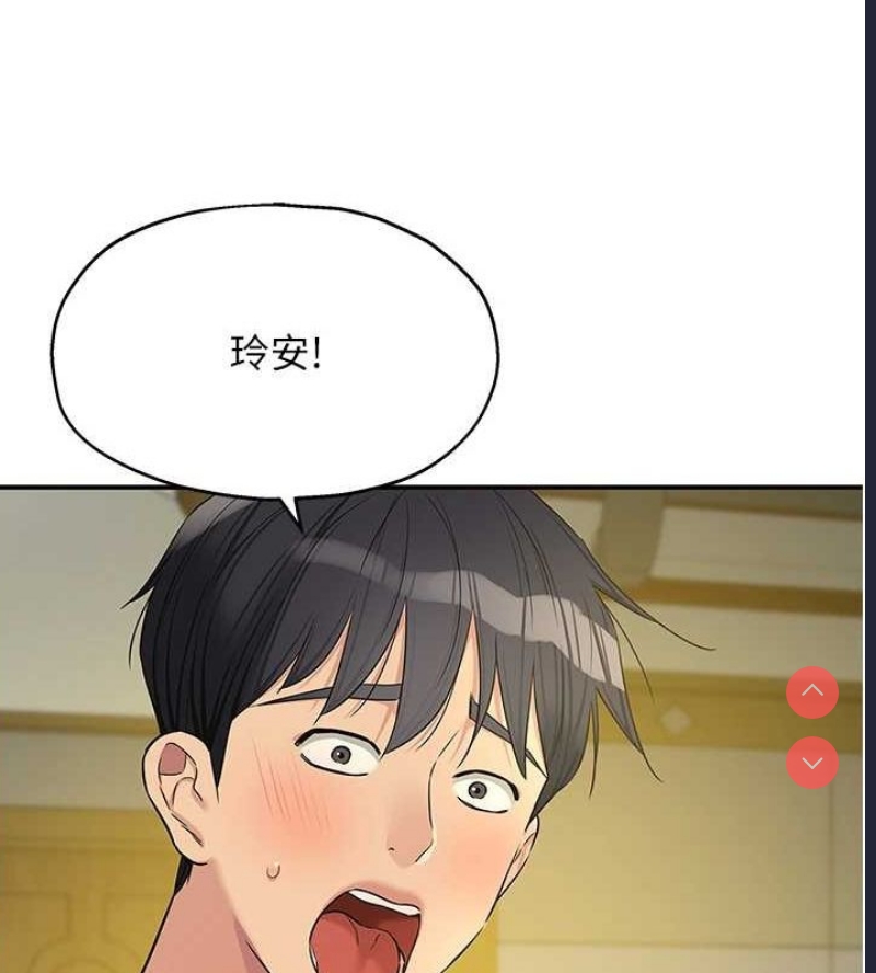 洞洞杂货店