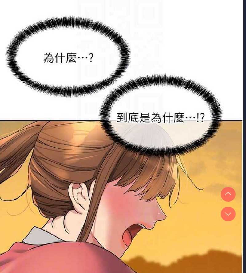 洞洞杂货店