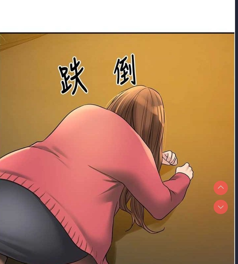 洞洞杂货店