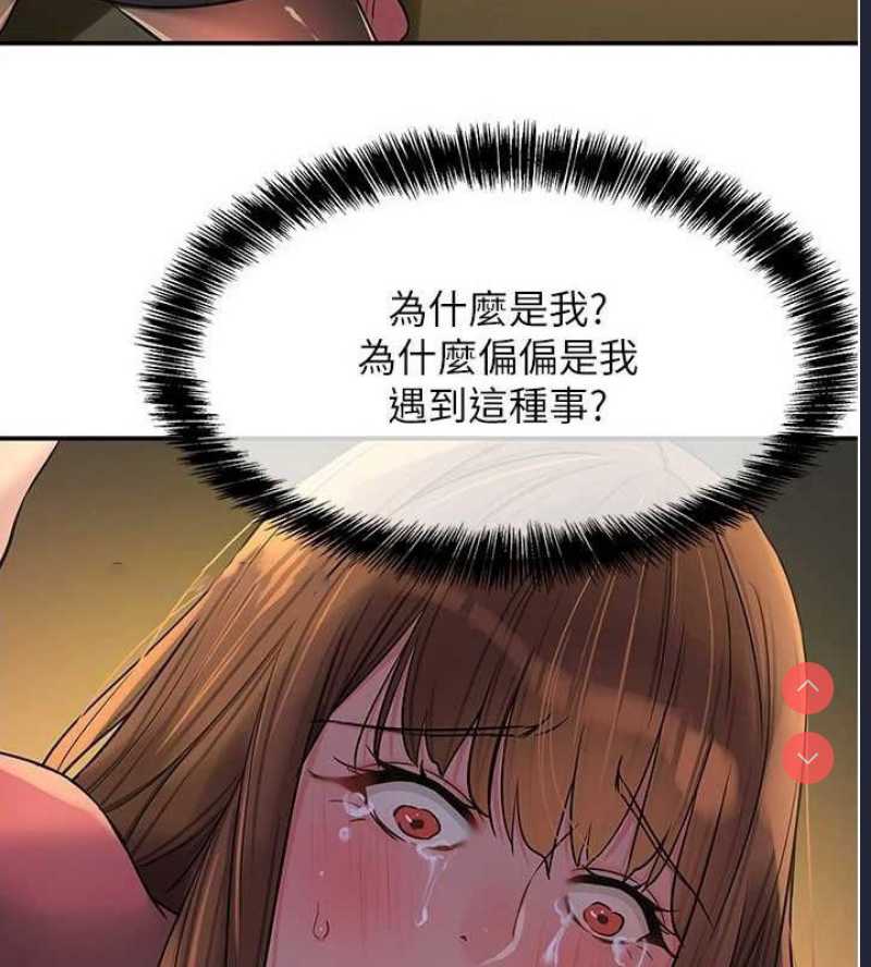 洞洞杂货店