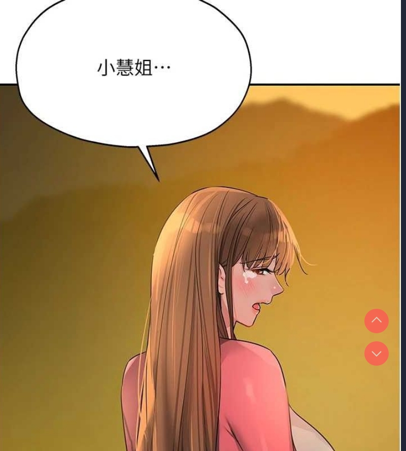 洞洞杂货店