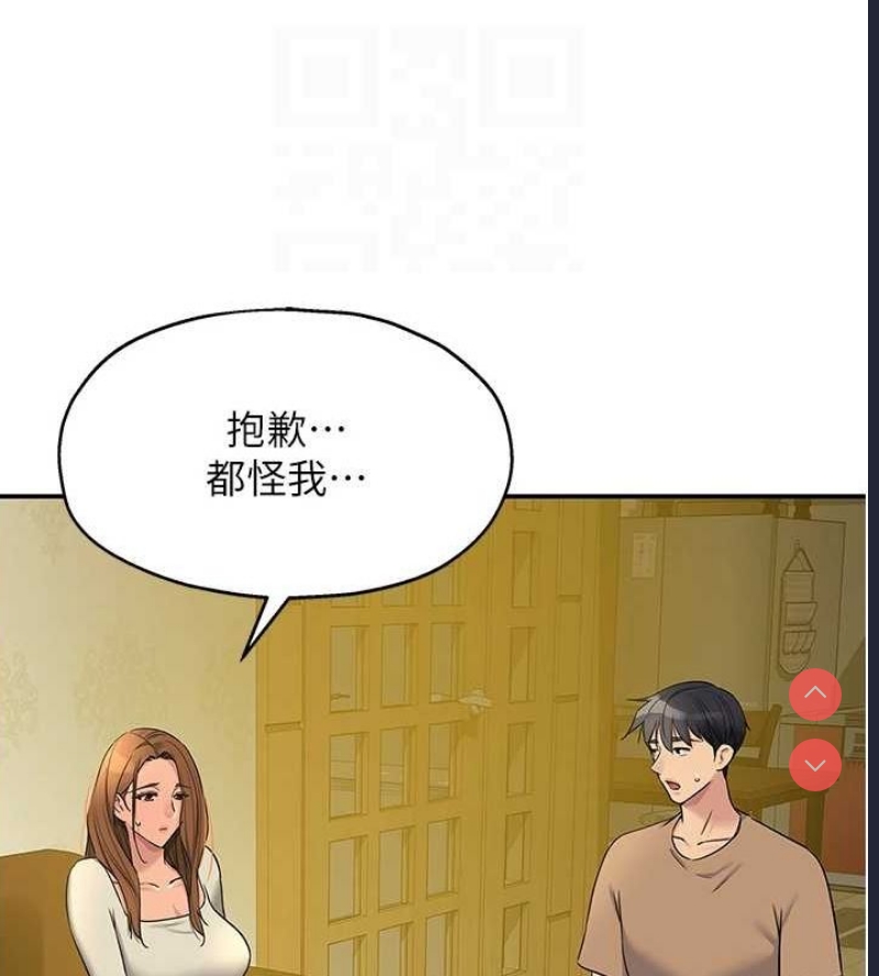 洞洞杂货店