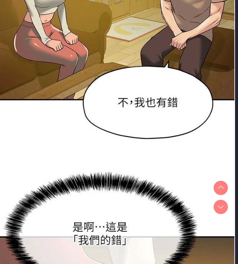 洞洞杂货店
