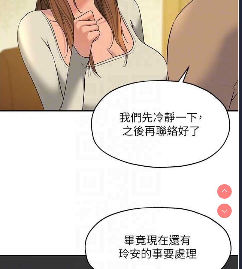 洞洞杂货店