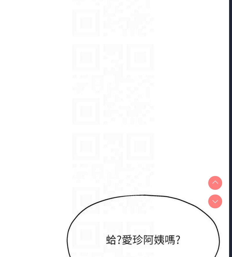 洞洞杂货店