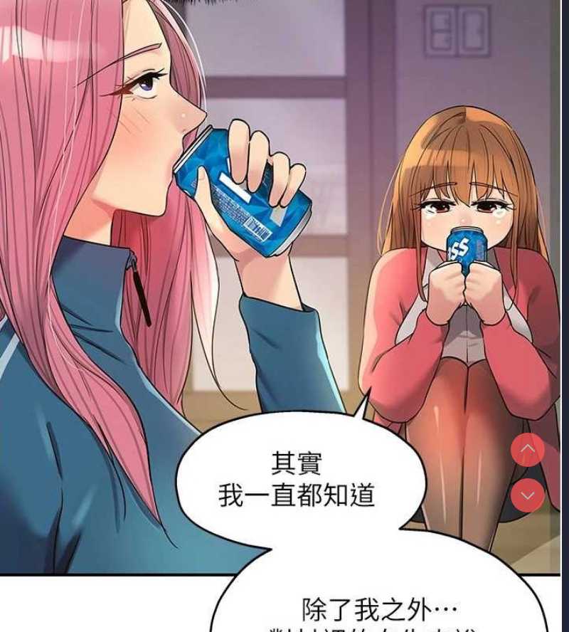 洞洞杂货店