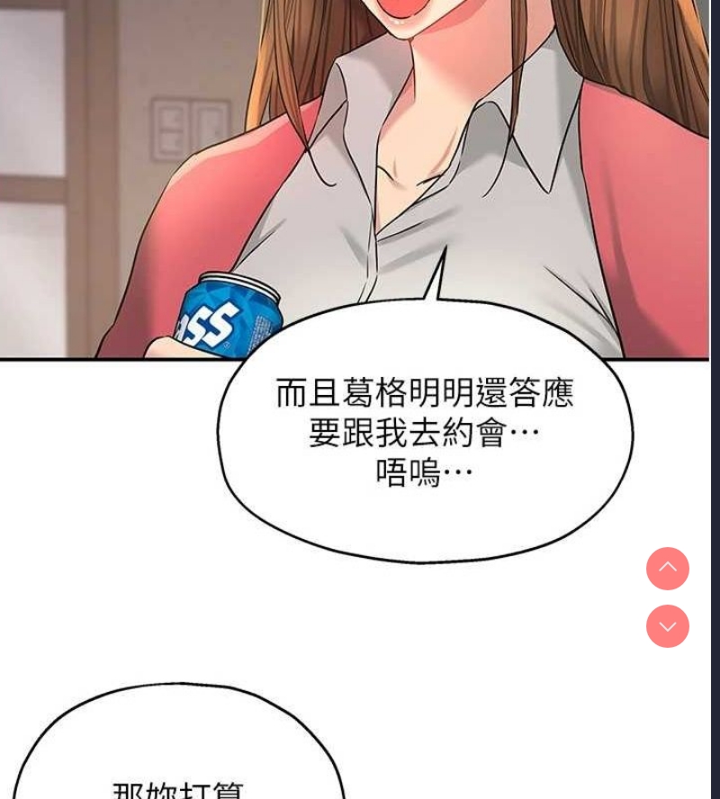洞洞杂货店