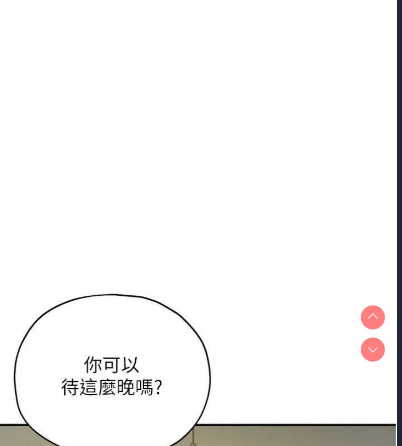 洞洞杂货店