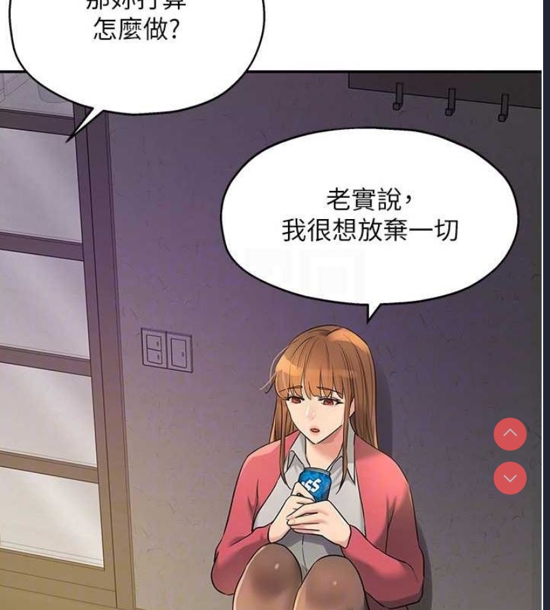 洞洞杂货店