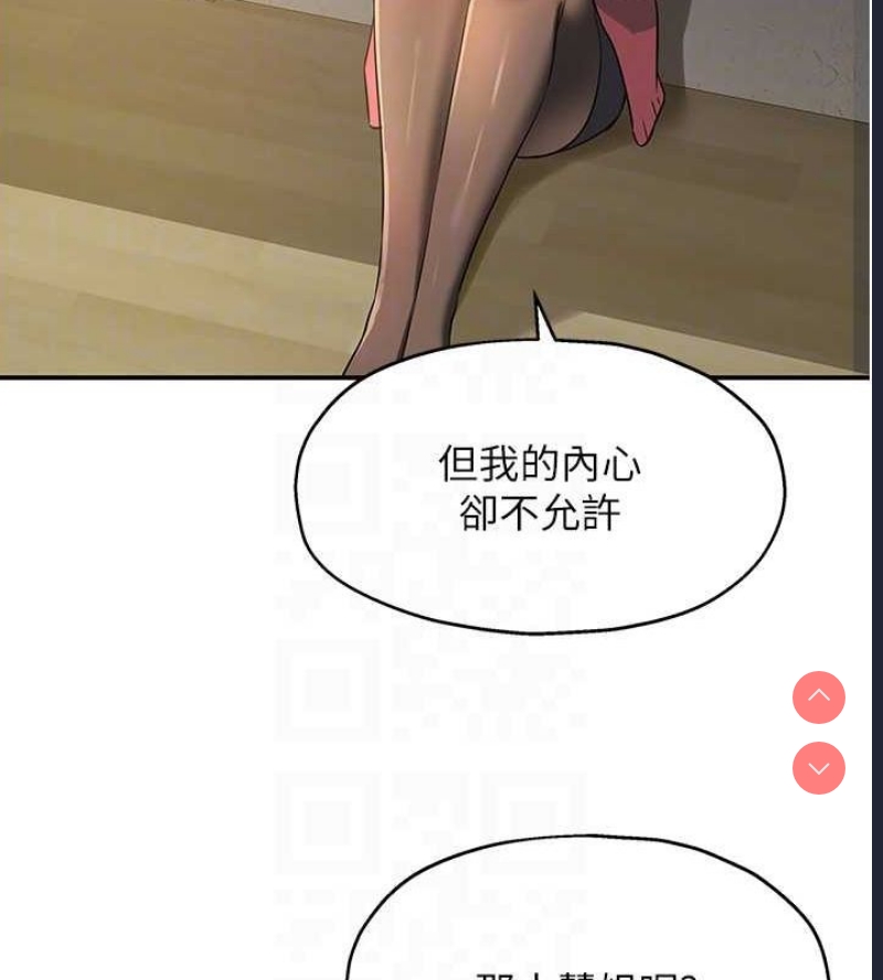 洞洞杂货店