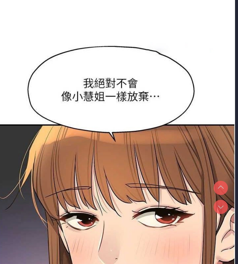 洞洞杂货店