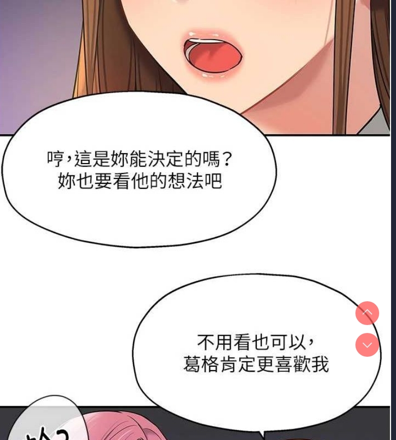 洞洞杂货店