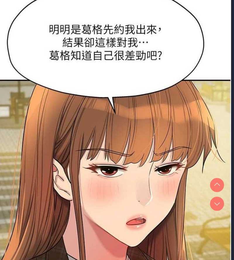 洞洞杂货店