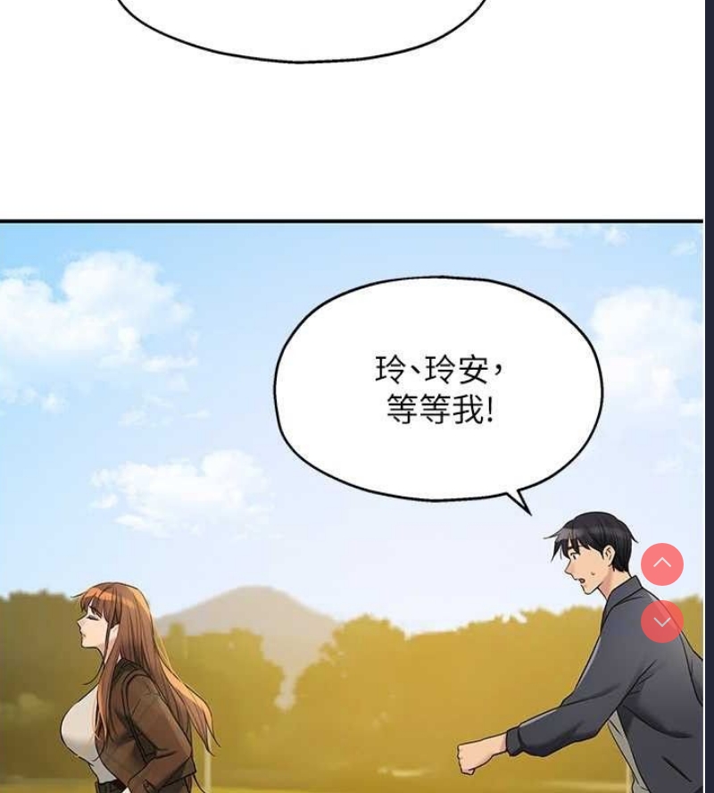 洞洞杂货店