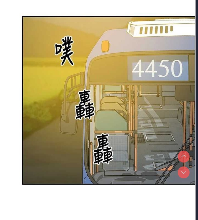 洞洞杂货店