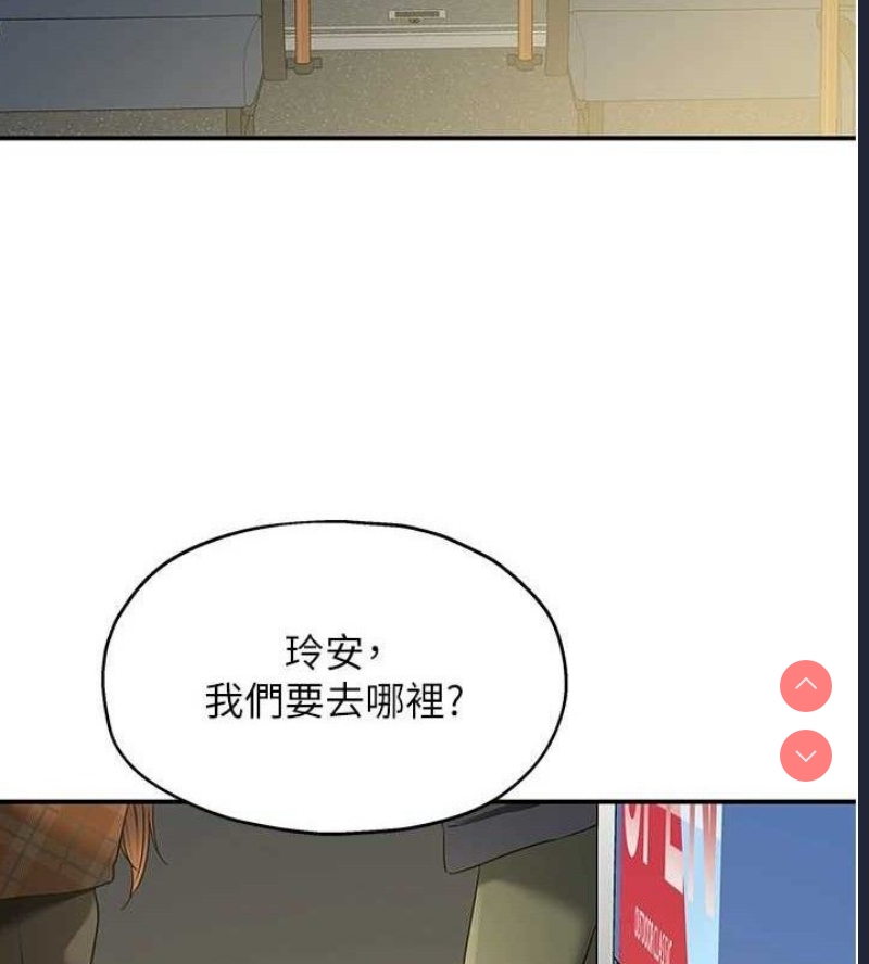 洞洞杂货店