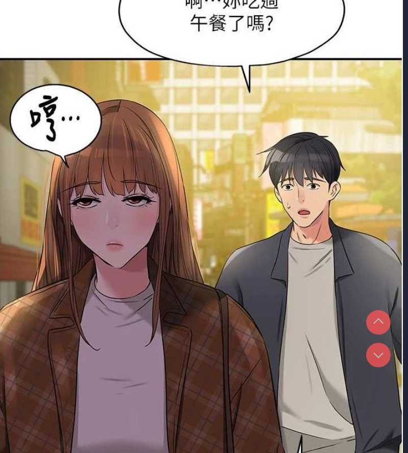 洞洞杂货店
