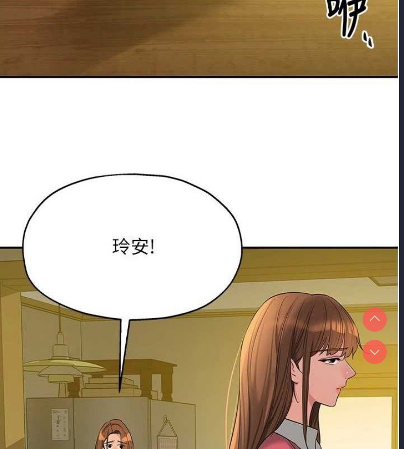 洞洞杂货店