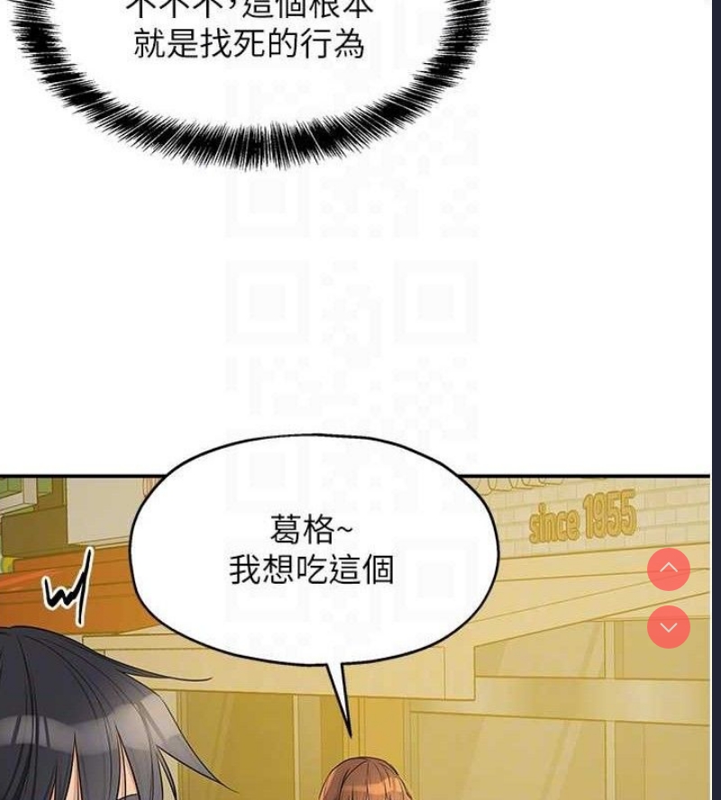 洞洞杂货店