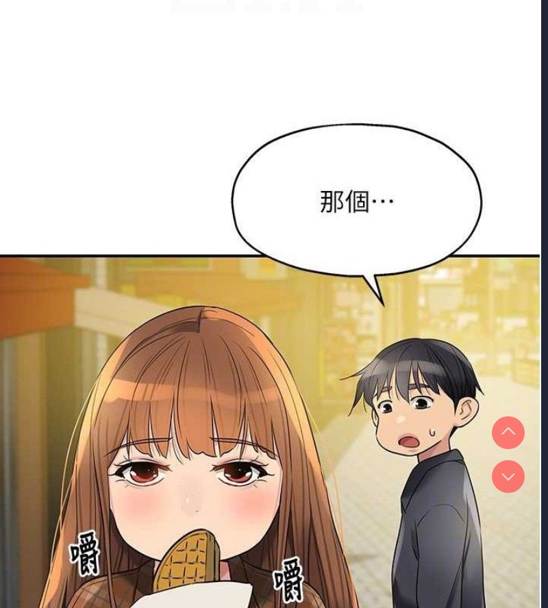 洞洞杂货店