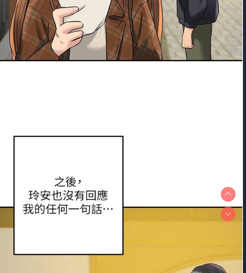 洞洞杂货店