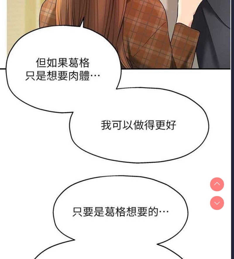 洞洞杂货店
