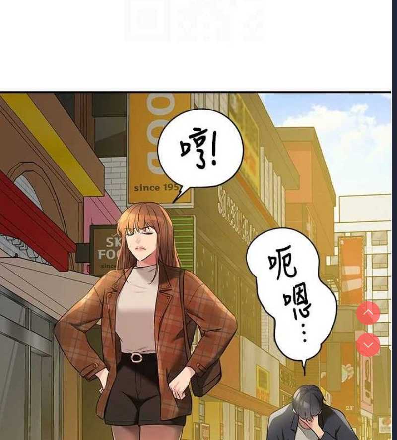 洞洞杂货店
