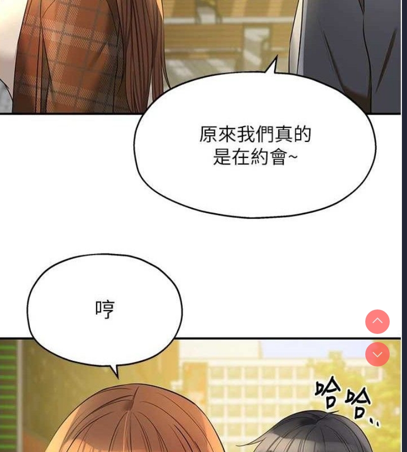 洞洞杂货店