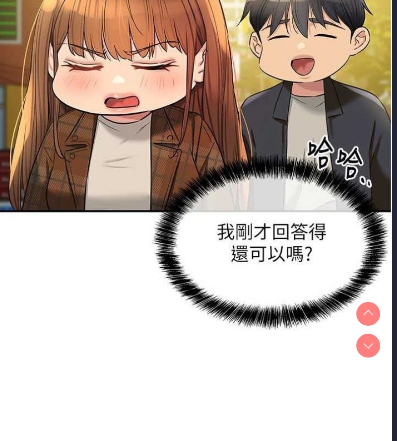 洞洞杂货店